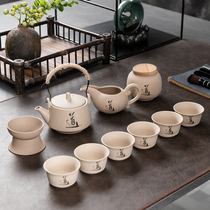 整套家用客厅陶瓷粗陶功夫茶具套装中式复古简约茶壶茶杯泡茶器