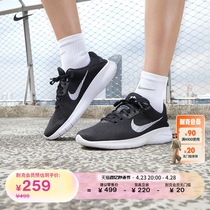 Nike耐克官方EXPERIENCE RUN 11女公路跑步鞋冬季透气轻便DD9283