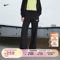 Nike耐克官方女子中腰阔腿薄绒运动裤卫裤针织加绒休闲FB2728