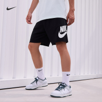 Nike耐克官方男子学院风法式毛圈短裤夏季运动裤宽松复古DX0503
