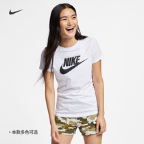 Nike耐克官方女子休闲舒适纯棉T恤针织柔软标准款经典BV6170