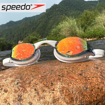 speedo速比涛小框泳镜竞速电镀游泳通用防水防雾高清防紫外线泳镜