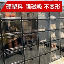 机器猫日式磁吸透明亚克力门竖款高帮球鞋塑料收纳鞋盒透气组装潮