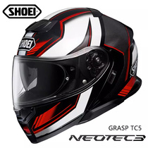 SHOEI NEOTEC 3揭面盔摩托车头盔机车双镜片防雾摩旅四季