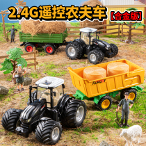 新款遥控拖拉机仿真合金模型农场耕地机运输车男孩电动儿童玩具
