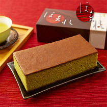 日本特产零食 和三盆糖抹茶海绵蛋糕礼盒日式茶点传统点心1盒