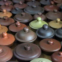 宜兴市紫砂茶壶配件泡茶壶盖子半手工配盖紫砂杯盖中式小茶壶盖