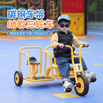 幼儿园三轮车幼教童车脚踏双人宝宝小孩玩具滑行车户外平衡自行车