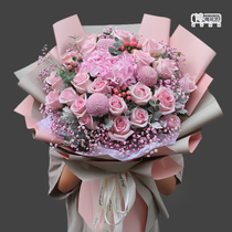 母亲节杭州鲜花速递同城玫瑰芍药康乃馨混搭花束爱人生日送花上门