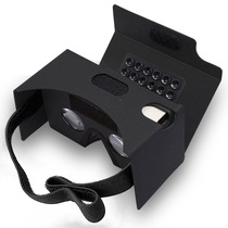 谷歌VR纸盒眼镜头戴式虚拟现实2代vr智能魔镜手机专用cardboard