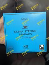 香港代购 英国Marks Spencer玛莎马莎香滑浓味红茶包80包 250g