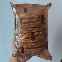 香港奇华饼家牛油曲奇饼干8片袋装零食代购香酥