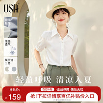 OSA欧莎白色雪纺职业短袖衬衫上衣女夏季2023年新款轻薄显瘦衬衣