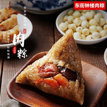 福建泉州特产小吃烧肉粽子新鲜真空闽南海鲜板栗蛋黄红豆碱水干贝