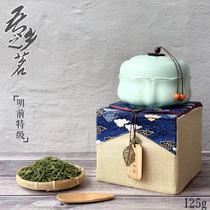 浙江安吉特产白茶2024年新茶高档茶叶送领导送客户送长辈茶叶礼盒