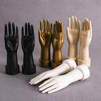 手模道具模特道具手模型手套展示道具婚纱手套模型女手模塑料
