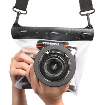 单反相机防水袋潜水罩单肩数码相机箱包水下摄影包可调焦快门户外
