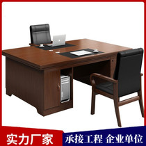 油漆电脑桌1.2米油漆办公桌单双面1.6米财务教师带抽屉组合电脑桌
