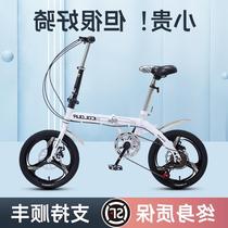 凤凰可折叠自行车女小型免安装超轻便携单车新款20寸16变速成人男