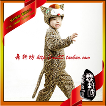 豹子成人连体特价儿童演出服 豹子表演服幼儿动物服 花豹猎豹服装