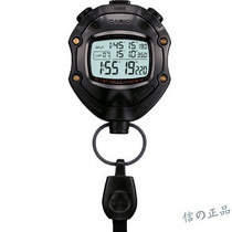 CASIO 卡西欧 秒表 HS-80TW 计时器 防水 码表 倒计时 现货 正品