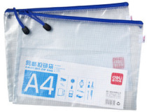 得力-拉链袋 5654 文件袋 透明塑料网格袋 a4公文袋  资料袋