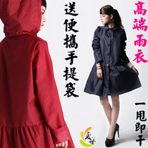 旅游旅行束腰时尚日本韩国韩版成人小圆点波点雨衣雨披防水透气