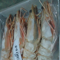 野生海洋对虾 特大 海捕东方虾 中国对虾 2斤 /盒 明虾 海鲜礼盒