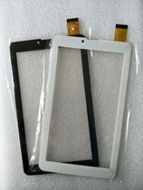 适用于清华同方N222 7寸平板触摸屏外屏电容屏手写屏触屏电容屏