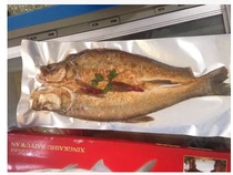 密山兴凯湖香煎大白鱼 真空包装开袋即食 连包装1.2公斤左右包邮