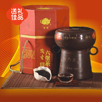 黑茶梧州茂圣六堡茶12年陈广西特色铜鼓坭兴陶罐礼盒500克