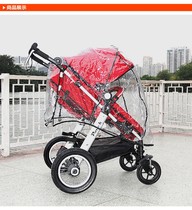 婴儿推车防雨专用雨罩儿童推车雨罩宝宝推车专用雨罩通用雨罩