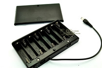 5号8节电池盒 12V电池盒 带DC头 带开关 盖电池盒 全密封