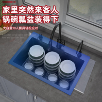 推荐洗菜盆厨房家用水槽单槽304不锈钢洗碗槽手工黑纳米洗菜池洗