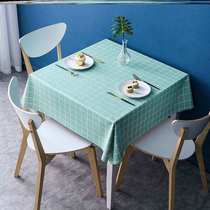 家用欧式办公桌贴纸取暖桌u布罩桌垫正方形圆餐桌自粘桌面中式方
