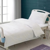 医用一次性床单被套枕套单人床三件套病床陪护被罩医院一次性床单