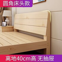 床板1.8d米硬床垫实木护腰床架排骨架1.5席梦思榻榻米地台床架子