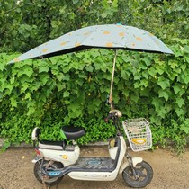 电动车遮阳伞电动踏板摩托车三轮车自行车雨棚篷防晒黑胶遮挡雨伞