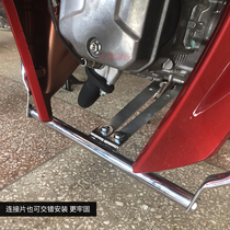 推荐雅马哈凌俊保险杠前护杠改装配件JYM110-3弯梁车T115摩托车防