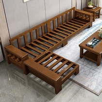 实木沙发新中式家具组合套装现代简约全实木制小户型客厅三人沙发