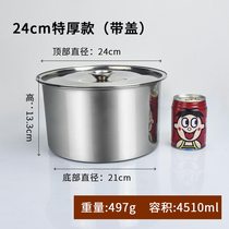 调料盒罐子调味罐不锈钢圆形桶盅缸D佐料猪油油罐味盅厨房带盖家