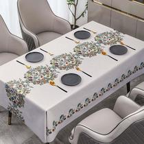 新款歺桌子桌的桌布茶p几罩格子防水免洗防油办公上感高级布家用