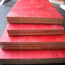 建筑模板b木板工地用工程板材木板建筑红板建筑用红板建筑用