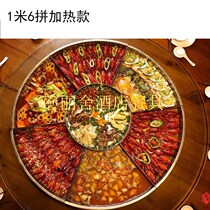 龙虾盘海鲜大咖盘牛羊肉宴商用y定制圆形创意拼盘加热餐厅饭店盘