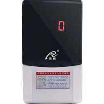 急速发货然鹏(ranpeng)A8C验钞机小型便携式家用办公双磁头强紫