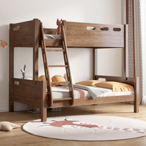 上下铺双层床高低床全实木两层双人床交L错式儿童床小户型上下床