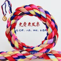 拔河比赛专用绳成人儿童小学生幼儿园神器趣味的大绳子20/25/30米