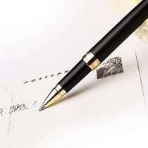 宝克中性笔 金属中性笔 签字笔 金属笔杆 宝珠笔 水性笔0.7mm