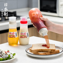 日本进口多孔挤酱瓶厨房沙拉酱挤压瓶家用酱油醋调料瓶油壶蜂蜜瓶