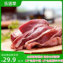 牛腩肉 进口澳洲牛肉牛腹肉新鲜冷冻谷饲牛肉500g非注水肉